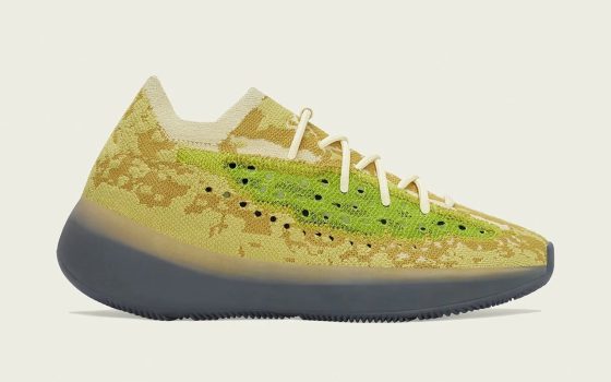 adidas Yeezy Boost 380 ‘’Hylte Glow’’ - FZ4990