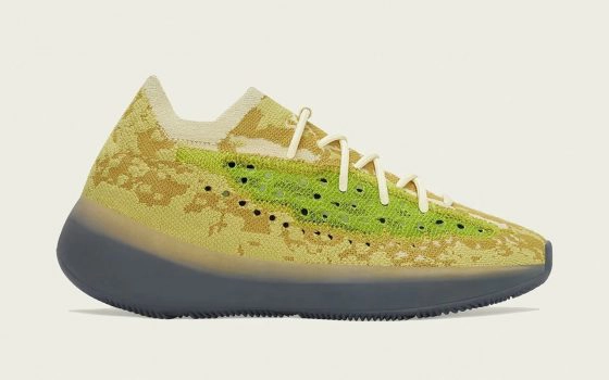 adidas Yeezy Boost 380 ‘’Hylte Glow’’ - FZ4990