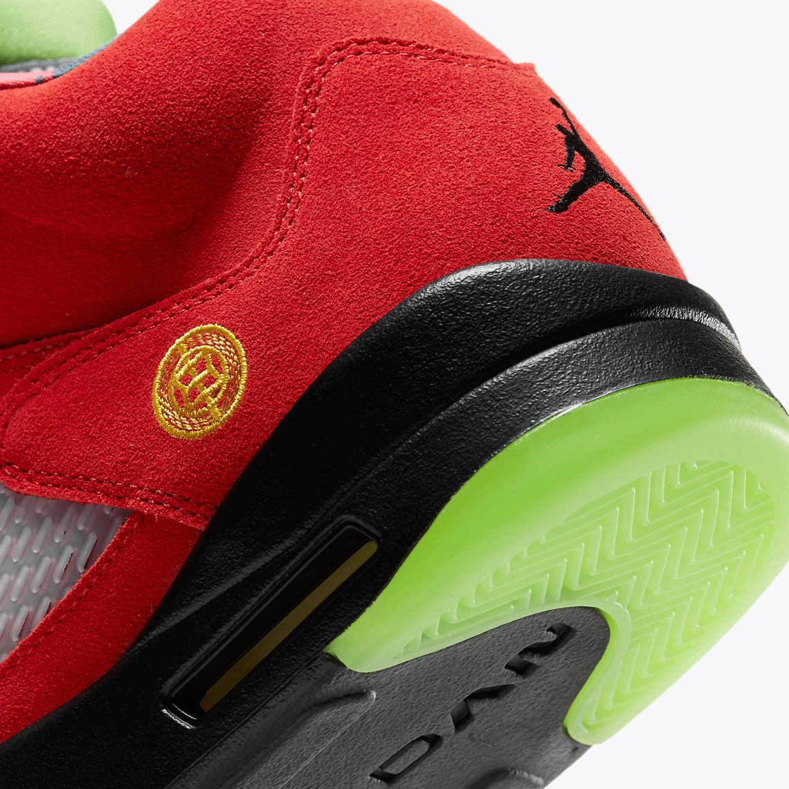 Air Jordan 5 Retro SE ‘’What The’’ - CZ5725-700