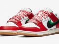 Frame Skate x Nike SB Dunk Low ‘’Habibi’’ - CT2550-600