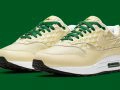 Nike Air Max 1 Powerwall ‘’Lemonade’’ - CJ0609-700