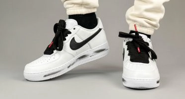 G-DragonNike Air Force 1 ‘’Para-Noise 2.0’’