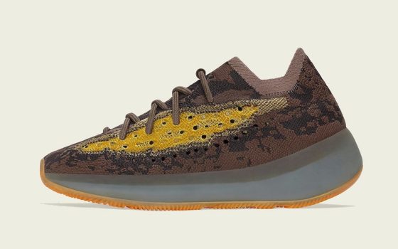 adidas Yeezy Boost 380 ‘’LMNTE’’ - FZ4982