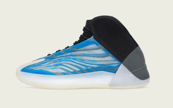 adidas Yeezy QNTM ‘’Frozen Blue’’ - GZ8872