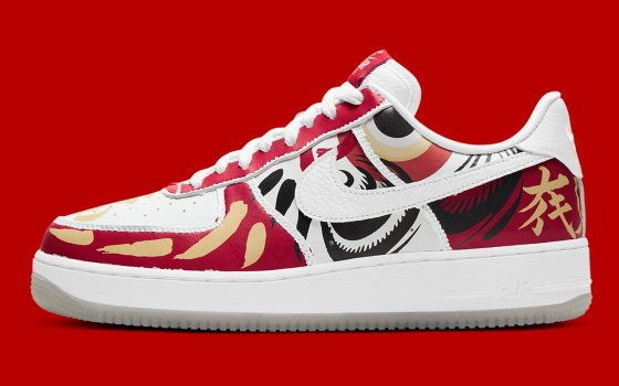 Nike Air Force 1 Low ‘’I Believe’’ - DD9941-100