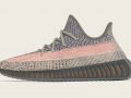 adidas Yeezy Boost 350 V2 ‘’Ash Stone’’ - GW0089