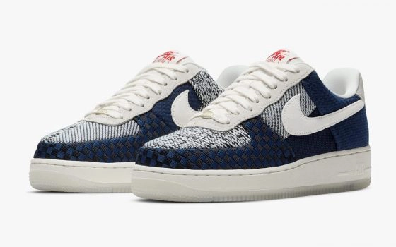 Nike Air Force 1 Low ‘’Sashiko’’