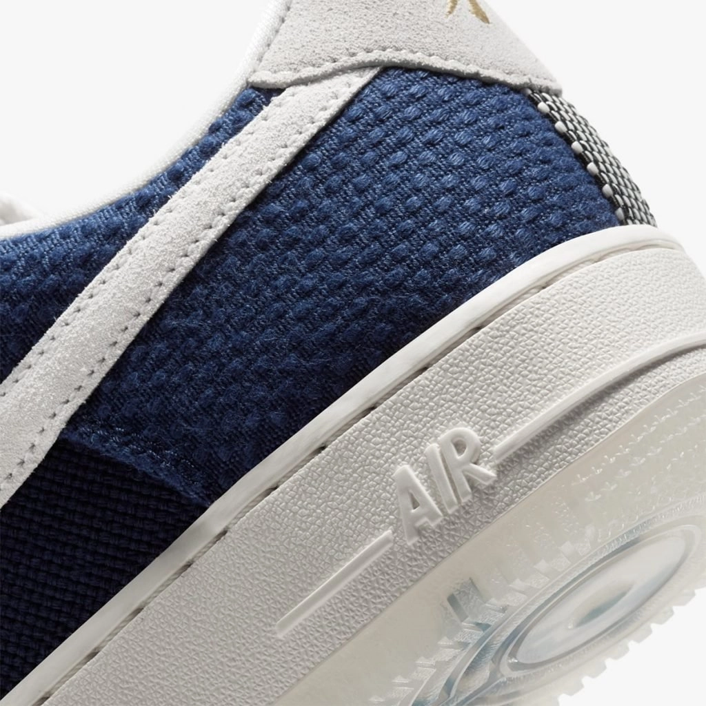 Nike Air Force 1 Low ‘’Sashiko’’