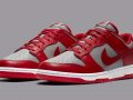 Nike Dunk Low ‘’UNLV’’ - DD1391-002