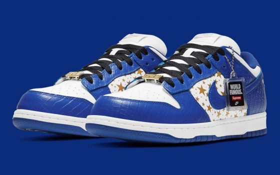 SUPREME x Nike SB Dunk Low ‘’Hyper Blue’’ - DH3228-100