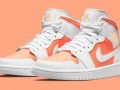 Air Jordan 1 Mid SE ‘’Bright Citrus’’ – CZ0774-800