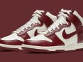 Nike WMNS Dunk High ‘’Team Red’’ - DD1869-101