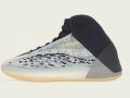 adidas Yeezy QNTM ‘’Sea Teal’’ - GY7926