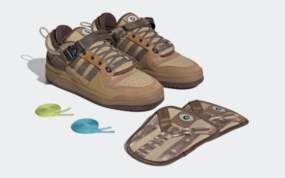 Bad Bunny x adidas Originals Forum 84 Low ‘’The First Café’’ - GW0264