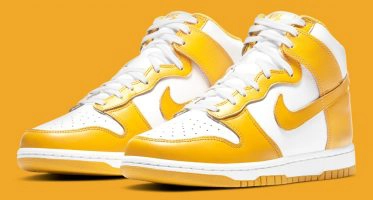 NikeDunk High ‘’Dark Sulfur’’