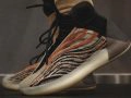 adidas Yeezy QNTM ‘’Flaora’’ - GW5314