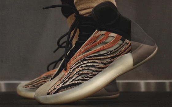 adidas Yeezy QNTM ‘’Flaora’’ - GW5314