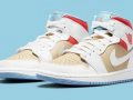 Air Jordan 1 Mid ‘’Sesame’’ - CZ0774-200
