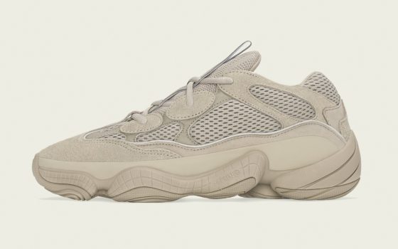 adidas Yeezy 500 ‘’Taupe Light’’ – GX3605