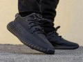 adidas Yeezy Boost 350 V2 ‘’Mono Cinder’’ - GX3791