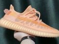 adidas Yeezy Boost 350 V2 ‘’Mono Clay’’ - GW2870