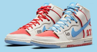 Ishod WairMagnus Walker x Nike SB Dunk High Pro