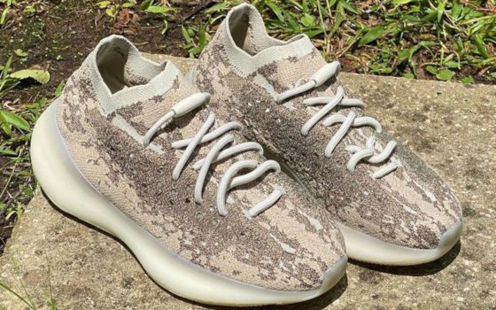 adidas Yeezy Boost 380 ‘’Stone Salt’’ - GZ0473