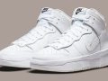 Nike Dunk High Up ‘’Summit White’’ - DH3718-100