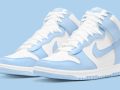 Nike Dunk High WMNS ‘’Aluminium’’ - DD1869-107
