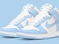 Nike Dunk High WMNS ‘’Aluminium’’ - DD1869-107