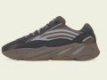 adidas Yeezy Boost 700 V2 ‘’Mauve’’ - GZ0724