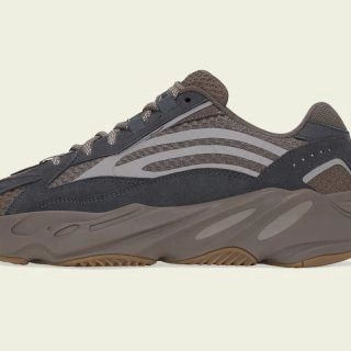 adidas Yeezy Boost 700 V2 ‘’Mauve’’ - GZ0724
