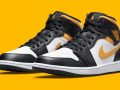 Air Jordan 1 Mid ‘’Pollen’’ - 554724-177