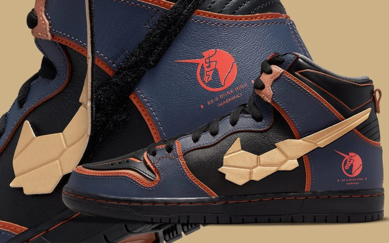 Gundam x Nike SB Dunk High ‘’Banshee’’ - DH7717-400