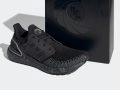 James Bond 007 x adidas Ultraboost 20 ‘’Iron Metallic’’ - FY0646