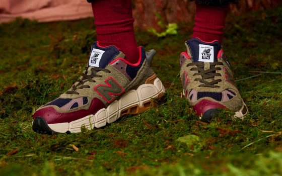 Salehe Bembury x New Balance 574 YURT ‘’Multi’’ - MS574YSB
