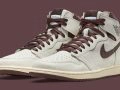 A Ma Maniére x Air Jordan 1 High OG - DO7097-100