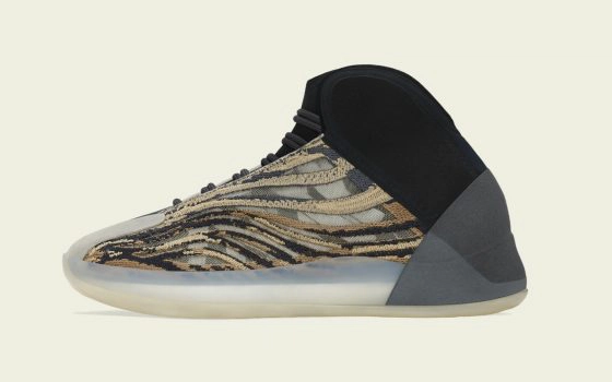 adidas Yeezy QNTM ‘’Amber Tint’’ - GX1331