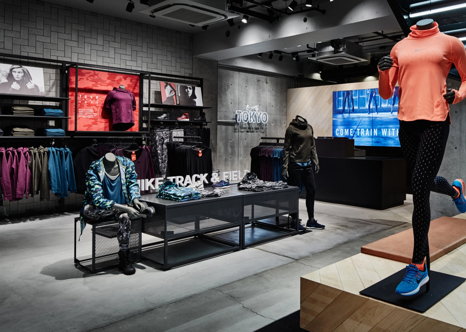 Nike Running Concept Store - Tokyo