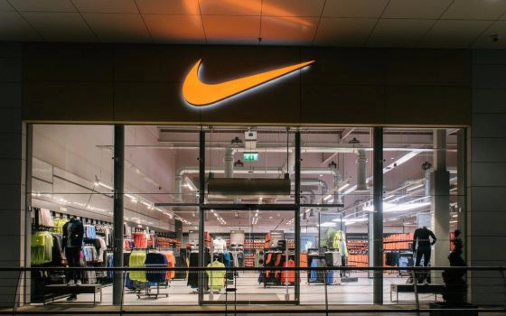 Nike Store