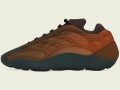 adidas Yeezy 700v3 "Copper Fade" - GY4109