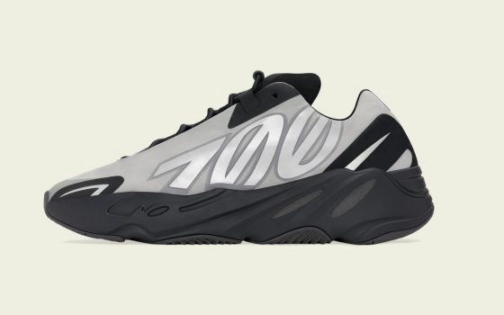 adidas Yeezy Boost 700 MNVN ‘’Metallic’’ - GW9524