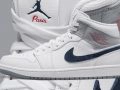 Air Jordan 1 Mid ‘’Paris’’ - DR8038-100