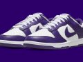 Nike Dunk Low ‘’Court Purple’’ - DD1391-104