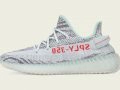 adidas Yeezy Boost 350 V2 ‘’Blue Tint’’ - B37571