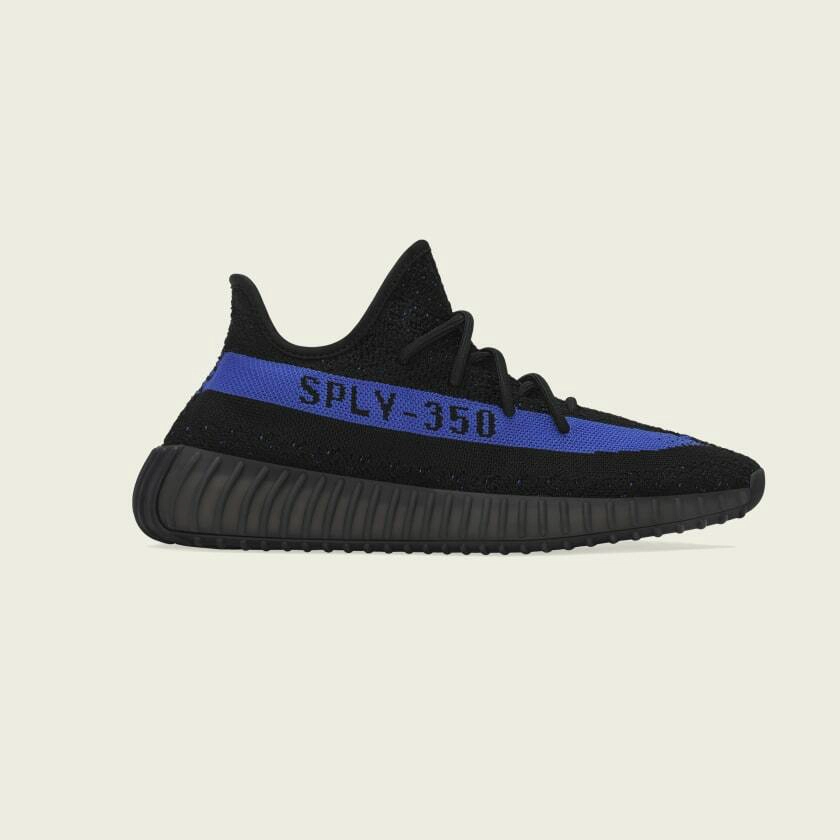 adidas Yeezy Boost 350 V2 ‘’Dazzling Blue’’ - GY7164