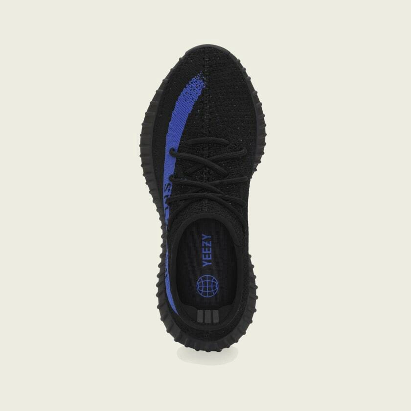 adidas Yeezy Boost 350 V2 ‘’Dazzling Blue’’ - GY7164