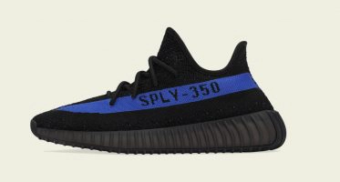 adidasYeezy Boost 350 V2 ‘’Dazzling Blue’’