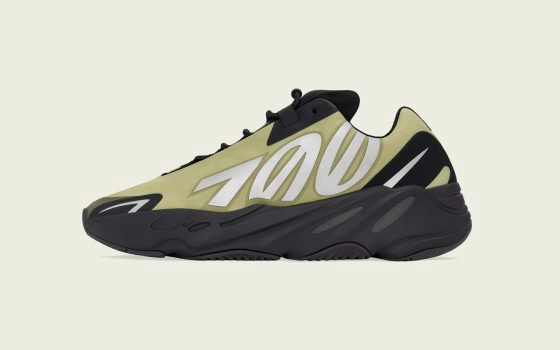adidas Yeezy Boost 700 MNVN ‘’Resin’’ - GW9525