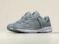 New Balance 990v5 ‘’Vegan Friendly’’ - M990JS5